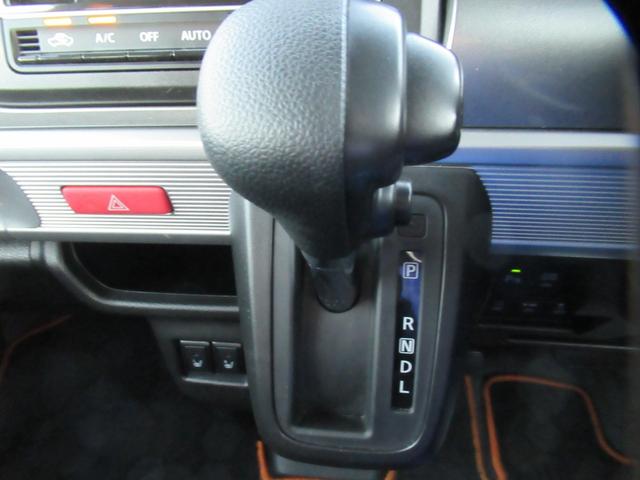 スペーシアギア ハイブリッドXZ 純正7インチナビ Bluetooth DVD再生 フルセグTV 全方位バックカメラ ETC 前後ドラレコ 両側電動スライド オートLED 左右席シートヒーター 後席サーキュレーター 後席サンシェード(25枚目)