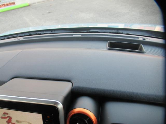 スペーシアギア ハイブリッドXZ 純正7インチナビ Bluetooth DVD再生 フルセグTV 全方位バックカメラ ETC 前後ドラレコ 両側電動スライド オートLED 左右席シートヒーター 後席サーキュレーター 後席サンシェード(27枚目)