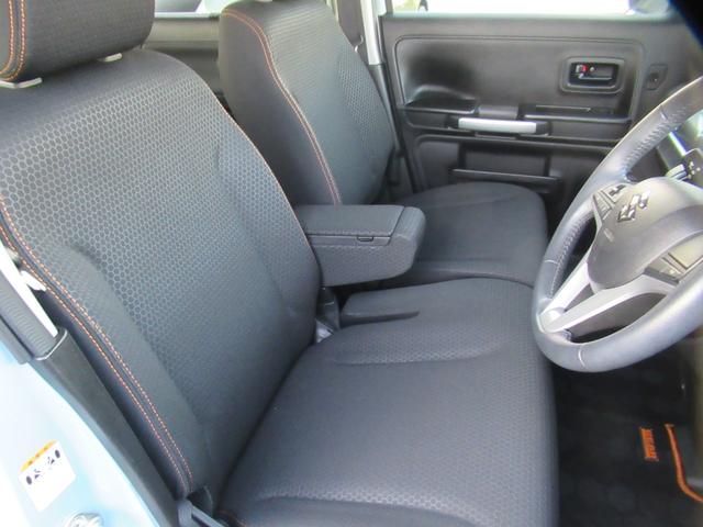 スペーシアギア ハイブリッドXZ 純正7インチナビ Bluetooth DVD再生 フルセグTV 全方位バックカメラ ETC 前後ドラレコ 両側電動スライド オートLED 左右席シートヒーター 後席サーキュレーター 後席サンシェード(29枚目)