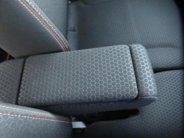 スペーシアギア ハイブリッドXZ 純正7インチナビ Bluetooth DVD再生 フルセグTV 全方位バックカメラ ETC 前後ドラレコ 両側電動スライド オートLED 左右席シートヒーター 後席サーキュレーター 後席サンシェード(30枚目)