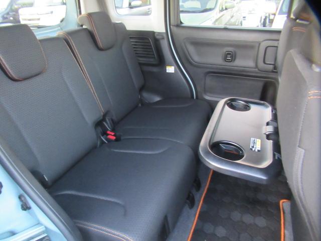 スペーシアギア ハイブリッドXZ 純正7インチナビ Bluetooth DVD再生 フルセグTV 全方位バックカメラ ETC 前後ドラレコ 両側電動スライド オートLED 左右席シートヒーター 後席サーキュレーター 後席サンシェード(32枚目)