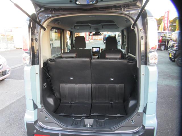 スペーシアギア ハイブリッドXZ 純正7インチナビ Bluetooth DVD再生 フルセグTV 全方位バックカメラ ETC 前後ドラレコ 両側電動スライド オートLED 左右席シートヒーター 後席サーキュレーター 後席サンシェード(37枚目)