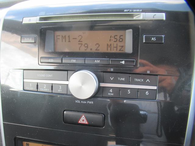 ワゴンRスティングレー X 6スピーカー HIDライト フォグライト キーレスプッシュスタート CD/AMFMラジオオーディオ スマートキー 純正アルミ 電動格納ミラー オートエアコン(4枚目)
