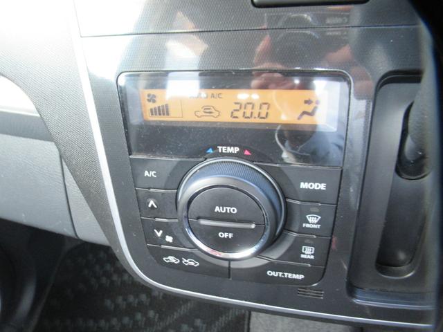 ワゴンRスティングレー X 6スピーカー HIDライト フォグライト キーレスプッシュスタート CD/AMFMラジオオーディオ スマートキー 純正アルミ 電動格納ミラー オートエアコン(9枚目)