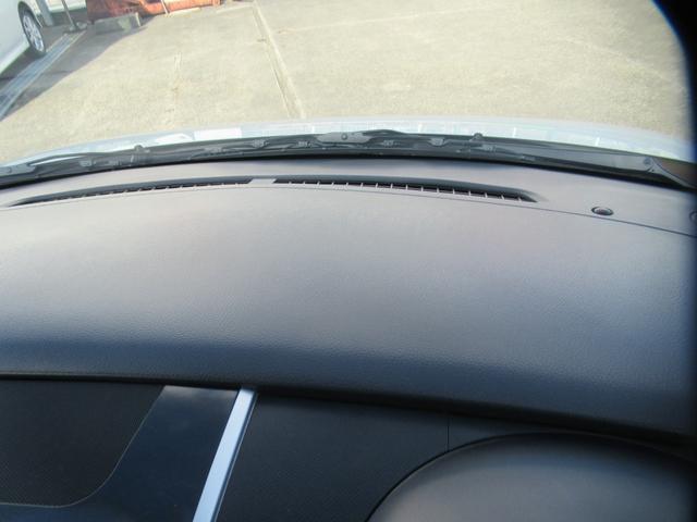 ワゴンRスティングレー X 6スピーカー HIDライト フォグライト キーレスプッシュスタート CD/AMFMラジオオーディオ スマートキー 純正アルミ 電動格納ミラー オートエアコン(13枚目)