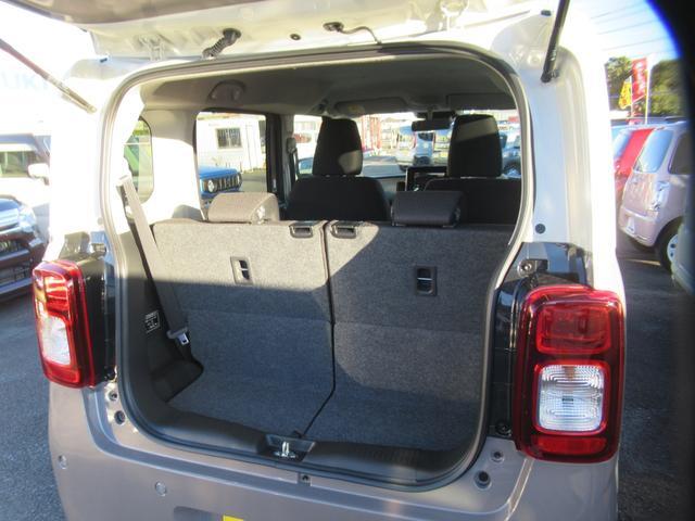 ワゴンRスマイル ハイブリッドS 届出済未使用車 9インチ全方位バックカメラ付ナビ Bluetooth DVD再生 フルセグTV 全方位カメラ シートヒーター 片側電動スライド オートLED アダプティブクルコン 前後ブレーキサポート(29枚目)