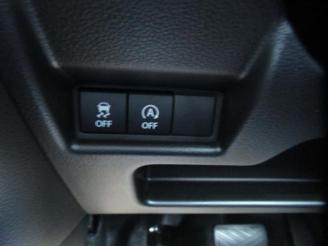スペーシア ハイブリッドG 届出済未使用車 オートLEDライト オートハイビーム 前後ブレーキアシスト 両側スライドドア フットパーキング 先行車&青信号対応発進お知らせ機能 ヒルホールドコントロール オーディオレス(8枚目)