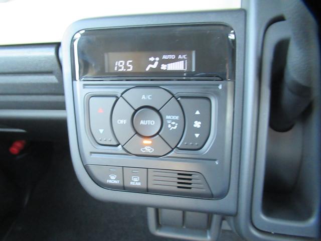 スペーシア ハイブリッドG 届出済未使用車 オートLEDライト オートハイビーム 前後ブレーキアシスト 両側スライドドア フットパーキング 先行車&青信号対応発進お知らせ機能 ヒルホールドコントロール オーディオレス(9枚目)