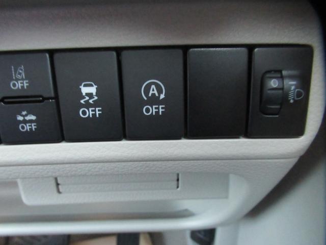 アルトラパン ハイブリッドＬ　新型６型　届出済未使用車　フロントドアガラス９９％ＵＶカット　ハンドルリモコン　オートＬＥＤライト　リモート格納サイドミラー　ＵＳＢ充電ソケット　前後ブレーキアシスト　シートヒーター　オーディオレス（8枚目）