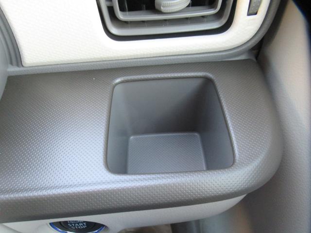 アルトラパン ハイブリッドL 新型6型 届出済未使用車 フロントドアガラス99%UVカット ハンドルリモコン オートLEDライト リモート格納サイドミラー USB充電ソケット 前後ブレーキアシスト シートヒーター オーディオレス(7枚目)