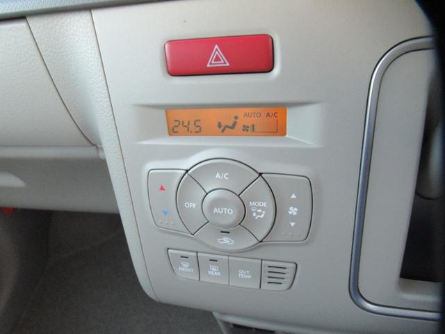 アルトラパン ハイブリッドL 新型6型 届出済未使用車 フロントドアガラス99%UVカット ハンドルリモコン オートLEDライト リモート格納サイドミラー USB充電ソケット 前後ブレーキアシスト シートヒーター オーディオレス(12枚目)