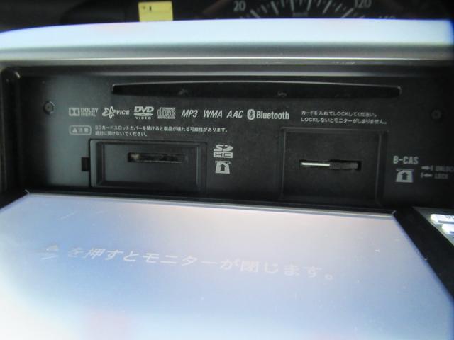 タント X 純正7インチナビ Bluetooth DVD再生 フルセグTV バックカメラ ETC 片側電動スライドドア スマートキー アイドリングストップ オートエアコン アームレスト 電動格納ミラーワンオーナー(7枚目)