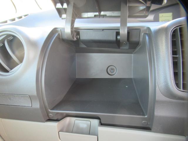 タント X 純正7インチナビ Bluetooth DVD再生 フルセグTV バックカメラ ETC 片側電動スライドドア スマートキー アイドリングストップ オートエアコン アームレスト 電動格納ミラーワンオーナー(17枚目)