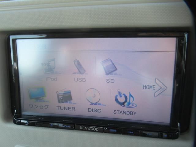 ミラココア ココアX ケンウッド7インチナビ DVD再生 ワンセグTV バックカメラ リモート格納ミラー スマートキー オートエアコン アイドリングストップ ホワイトホイールキャップ アームレスト ワンオーナー(5枚目)