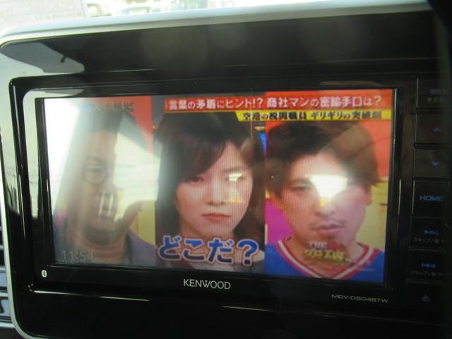 �n�f�W�s�u���L���C�ɉf��܂���I������Ƃ����x�e���ɂ���Ƃ��Ȃ�ǂ��ł���I�������^�]�Ŕ�ꂽ���̃u���C�N�^�C����҂����킹���Ԃ�葁����������������Ȃ񂩂Ƀe���r������ă��`���ǂ��ł���I