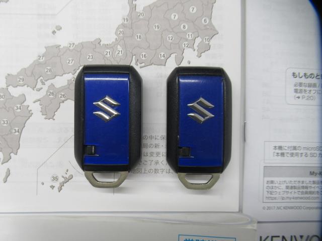 スペーシアカスタム ハイブリッドGS 純正7インチナビ Bluetooth DVD再生 フルセグTV バックカメラ 純正前方ドライブレコーダー 片側電動スライドドア 後席左右ロールサンシェード 前後ブレーキアシスト ワンオーナー(11枚目)