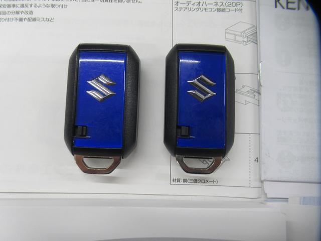 ハスラー ハイブリッドＧ　ケンウッド７インチディスプレイオーディオ　バックカメラ　ＥＴＣ　前後ドライブレコーダー　アダプティブクルコン　オートライト　前後ブレーキアシスト　車線逸脱抑制機能　左右シートヒーター　ワンオーナー（12枚目）