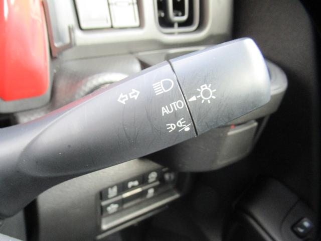 �I�[�g���C�g�̉摜�ł��B���C�g���u�`�t�s�n�v�ɂ��Ă����΃g���l���ł���ł������Ń��C�g���_�����邵�A�؂�Y��̐S�z���Ȃ��֗��ł���I