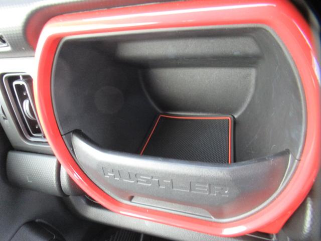 ����ȑO�̎��[�X�y�[�X���L���C�ł���I�ׂ��Ȏ��[�����܂ŃL���C�ɏ��ۃN���[�j���O�ς݂ł��I�������O�̕����L���C�Ɏg���Ă���܂����̂ŁA�ƂĂ��Y��ł���I�ꌩ�̉��l�͂���܂���I