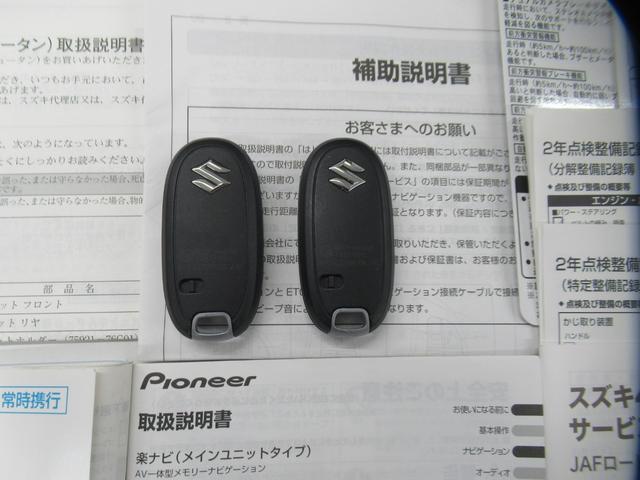 スペーシア Ｇ　純正７インチナビ　Ｂｌｕｅｔｏｏｔｈ再生　ＤＶＤ再生　フルセグＴＶ　バックカメラ　デュアルカメラブレーキサポート　車線逸脱警報機能　運転席シートヒーター　アイドリングストップ　　ワンオーナー（10枚目）