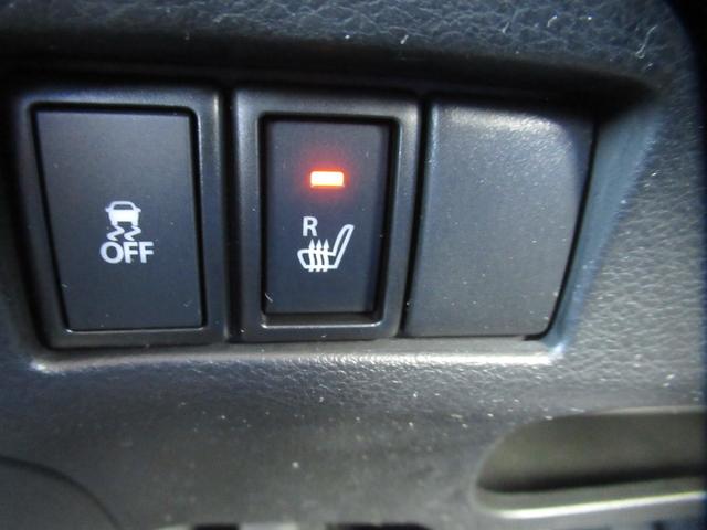 �^�]�ȃV�[�g�q�[�^�[�̃X�C�b�`�摜�ł��B���ʂ���̂����߂Ă���܂��̂ŁA�����̕��ɂ������������ł��I�����G�߂⊦���n��ɍs�����ꍇ�ɂ������d�󂵂܂���I�����g���Ă݂�Ǝ~�߂��Ȃ��Ȃ�܂���I�I