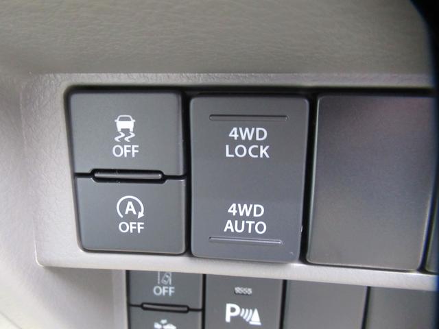 エブリイ PC 届出済未使用車 4WD車 純正バックカメラ付ディスプレイオーディオ Bluetooth再生 USB再生 アップルカープレイ 前後ブレーキサポート オートLEDライト シートヒーター ハイビームアシスト(11枚目)