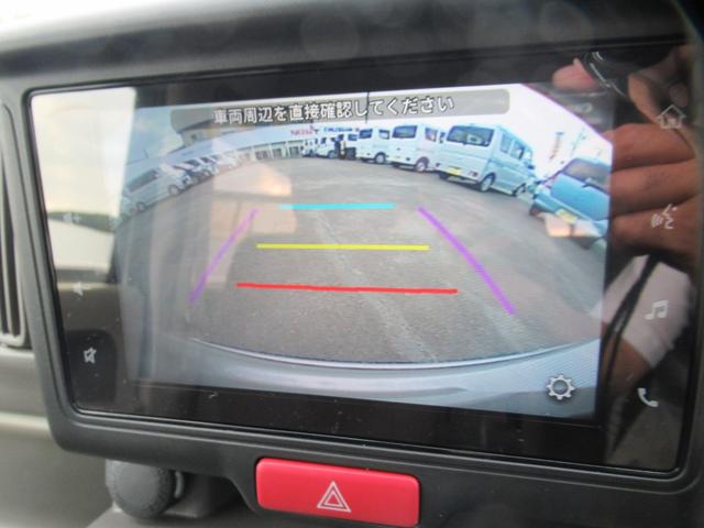 エブリイ ジョイン　届出済未使用車　純正バックカメラ付ディスプレイオーディオ　Ｂｌｕｅｔｏｏｔｈ再生　ＵＳＢ再生　アップルカープレイ　キーレスプッシュ式　前後ブレーキサポート　オートＬＥＤ　シートヒーター　分割シート（6枚目）