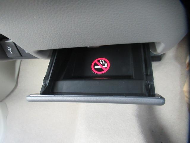 エブリイ ジョイン　届出済未使用車　純正バックカメラ付ディスプレイオーディオ　Ｂｌｕｅｔｏｏｔｈ再生　ＵＳＢ再生　アップルカープレイ　キーレスプッシュ式　前後ブレーキサポート　オートＬＥＤ　シートヒーター　分割シート（17枚目）