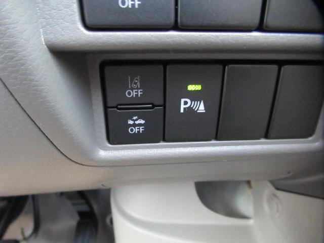 エブリイ ＰＡリミテッド　届出済未使用車　デュアルカメラブレーキサポート前後対応　オートライト　純正ラジオ　パワーウィンドー　キーレス　ハイビームアシスト　先行車発進お知らせ　ぬかるみ脱出アシスト　アイドリングストップ（10枚目）