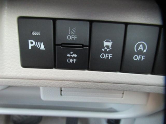 �u���[�L�A�V�X�g����������Ă��܂��̂łn�e�e�X�C�b�`�����ڂ��Ă܂��I�Փ˒��ӂ̌x������Ԑ��݂͂����̌x�����Ȃǂ�����܂��̂ŁA�킸��킵���ꍇ�ɂ��̃X�C�b�`�Ő؂��Ă������������\�ł���I