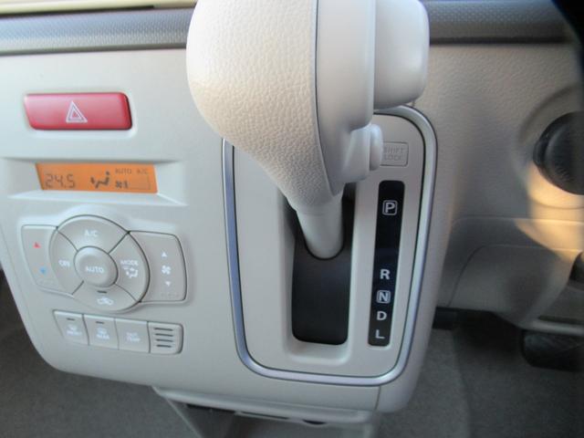 �C���p�l�E�V�t�g�̉摜�ɂȂ�܂��B�͏o�ϖ��g�p�ԂȂ̂œ�����O�ł����L���C�ȏ�Ԃł���I