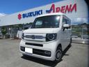 ファン・ターボ　＋スタイルファン・ターボホンダセンシング　ススキ純正７インチナビ　Ｂｌｕｅｔｏｏｔｈ　ＤＶＤ再生　フルセグＴＶ　バックカメラ　オートハイビーム　アダプティブクルコン　スマートキー　オートＬＥＤライト（38枚目）