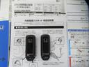 スペアキーも含めてキーレスリモコンが新車時同様に2つ揃っております。リモコン自体全て作成するとなると2万円近い金額がしますので有ると無いとではやっぱり違いますね。