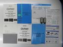 Ｇ・ＥＸホンダセンシング　２トーンルーフ　純正８インチナビ　Ｂｌｕｅｔｏｏｔｈ　ＤＶＤ再生　フルセグＴＶ　バックカメラ　ＥＴＣ　両側電動スライド　３６０度９９％ＵＶカット　後席左右サンシェード　前後ブレーキアシスト　クルコン（26枚目）