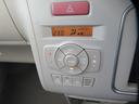 ナノイーX付きオートエアコンが装備されていますので、自動で温度調整ができますので、すごい楽ですよ!設定した温度に車内が自動でなりますので、快適ですよ!ウイルスもナノイーX噴射でブロックしてくれます。