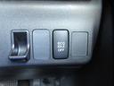 アイドリングストップが装着されていますので、好まない方の為にOFFスイッチも装着されています。無駄なガソリン噴射を抑えますので燃費もよくなりますが、出足が気になる方はOFFにしていただく事もできます。