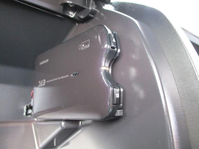20周年記念車ナビ 衝突被害軽減ブレーキETC(12枚目)