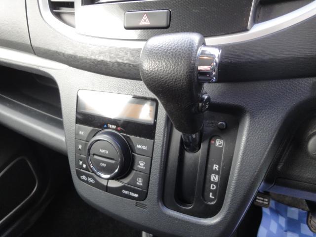 ワゴンＲ ＦＸリミテッド　ナビゲーション　ＥＴＣ付き（11枚目）