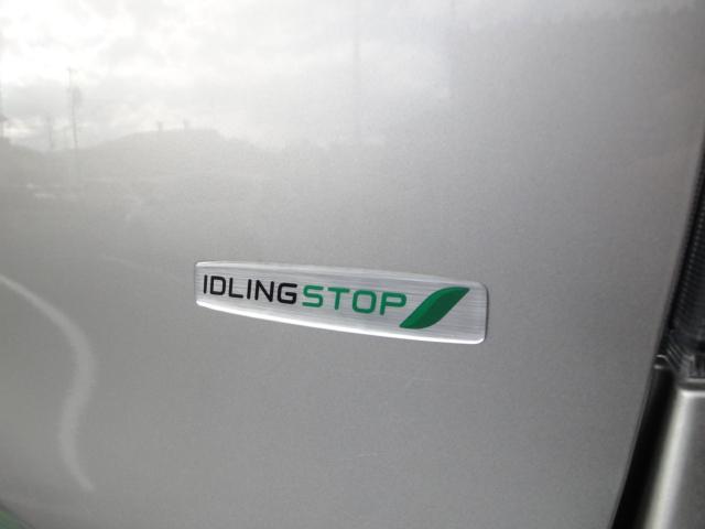 ワゴンＲ ＦＸリミテッド　ナビゲーション　ＥＴＣ付き（13枚目）