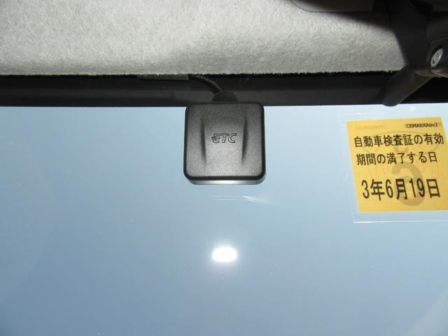 X(31枚目)