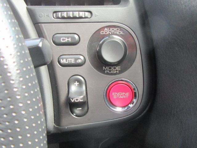Ｓ２０００ ベースグレード（13枚目）