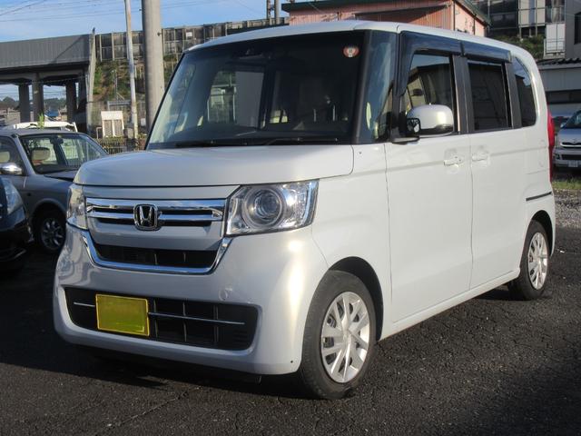 Ｎ－ＢＯＸ ＥＸ（3枚目）