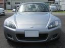 Ｓ２０００ ベースグレード（2枚目）