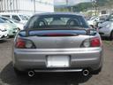 Ｓ２０００ ベースグレード（3枚目）