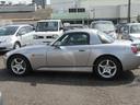 Ｓ２０００ ベースグレード（4枚目）