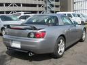 Ｓ２０００ ベースグレード（8枚目）