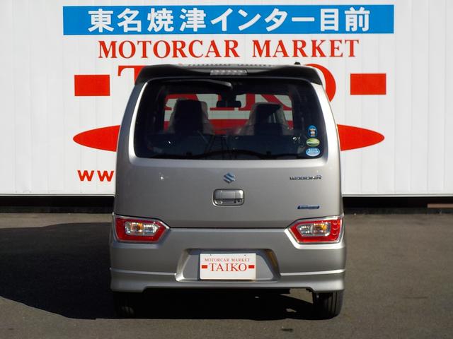 ハイブリッドFZ 衝突被害軽減ブレーキ 届出済未使用車(12枚目)