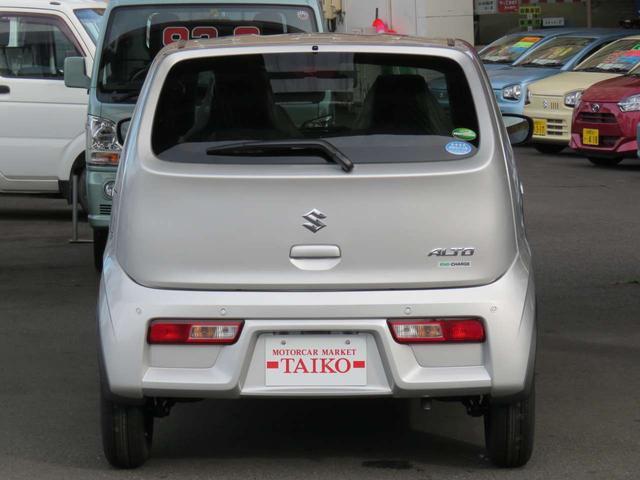 S セーフティサポート 届出済未使用車(7枚目)