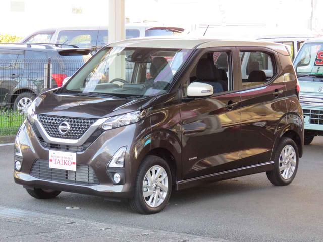 ハイウェイスター X プロパイロットエディション 4WD 純正9型大画面ナビ 全周囲カメラ(5枚目)