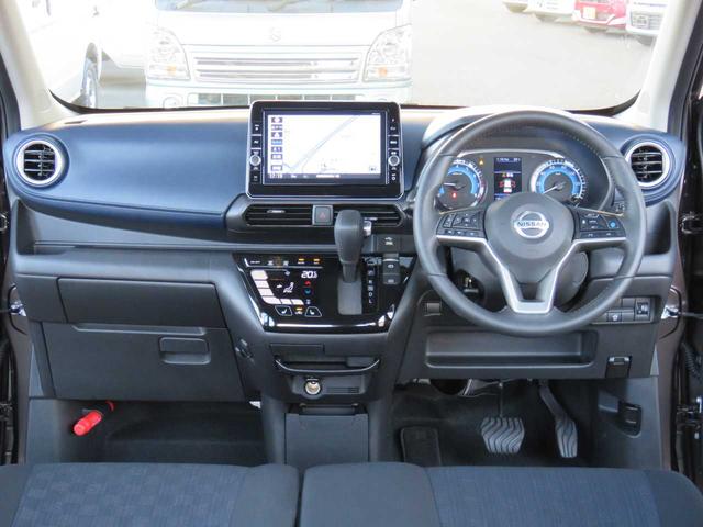 ハイウェイスター X プロパイロットエディション 4WD 純正9型大画面ナビ 全周囲カメラ(17枚目)
